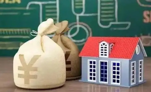 儋州市住房公积金封存了怎么取（市公积金封存,可以取吗）
